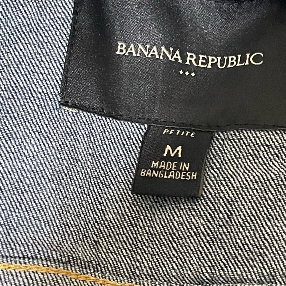 Banana Republic Moto Denim Petite Jacket Size Medium - Picture 7 of 12
